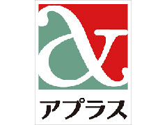 アプラス